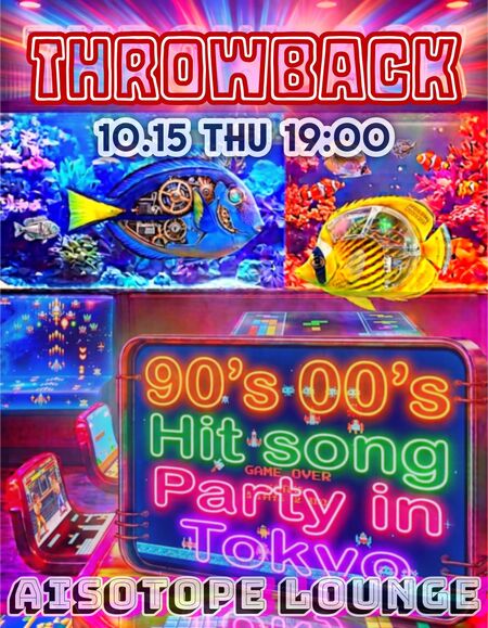 ゲイバー ゲイイベント ゲイクラブイベント THROWBACK