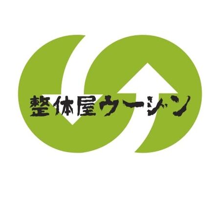 ゲイバー ゲイイベント ゲイクラブイベント 施術料金1,000円 OFF
