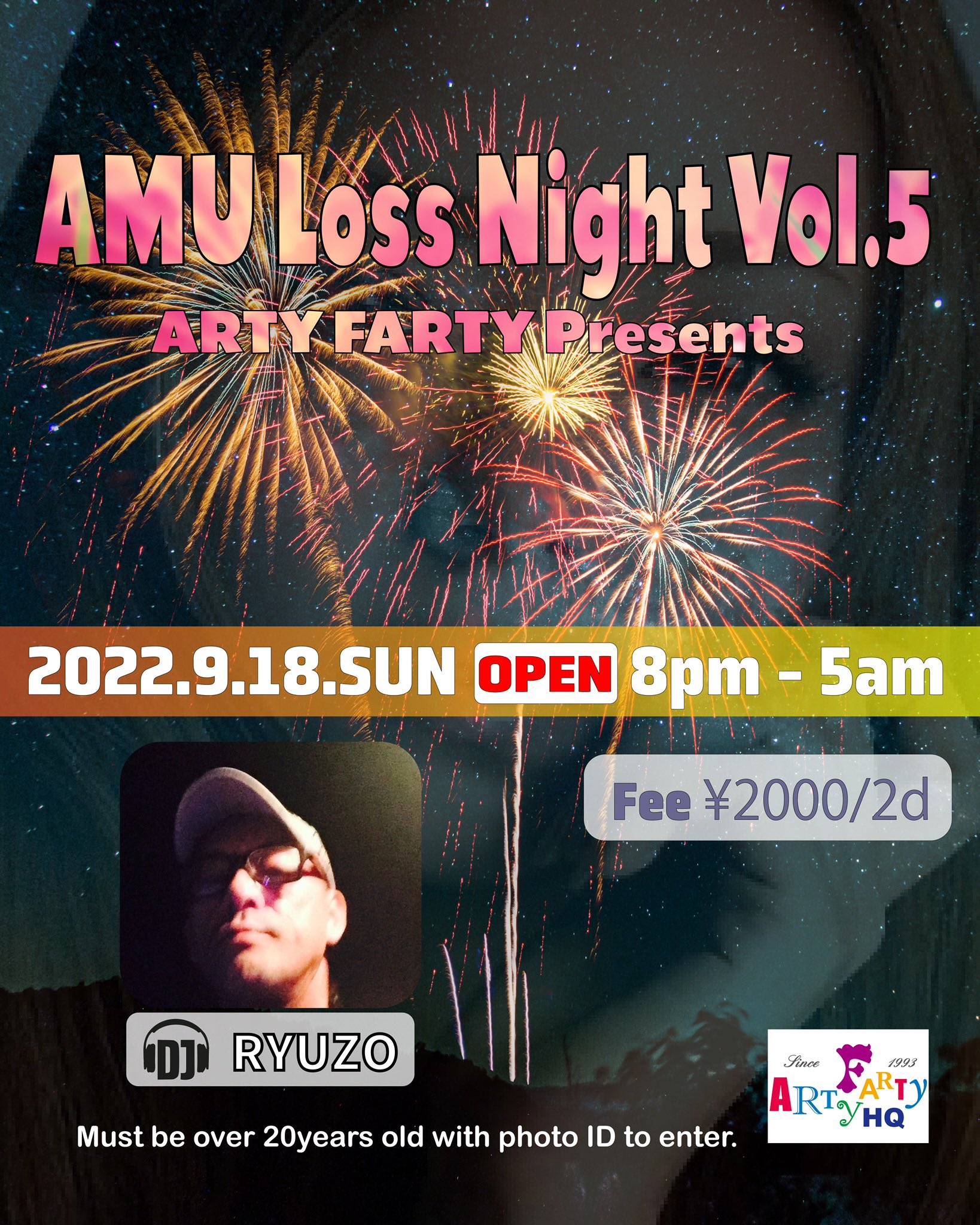 AMU Loss(アムロス)Night vol.5