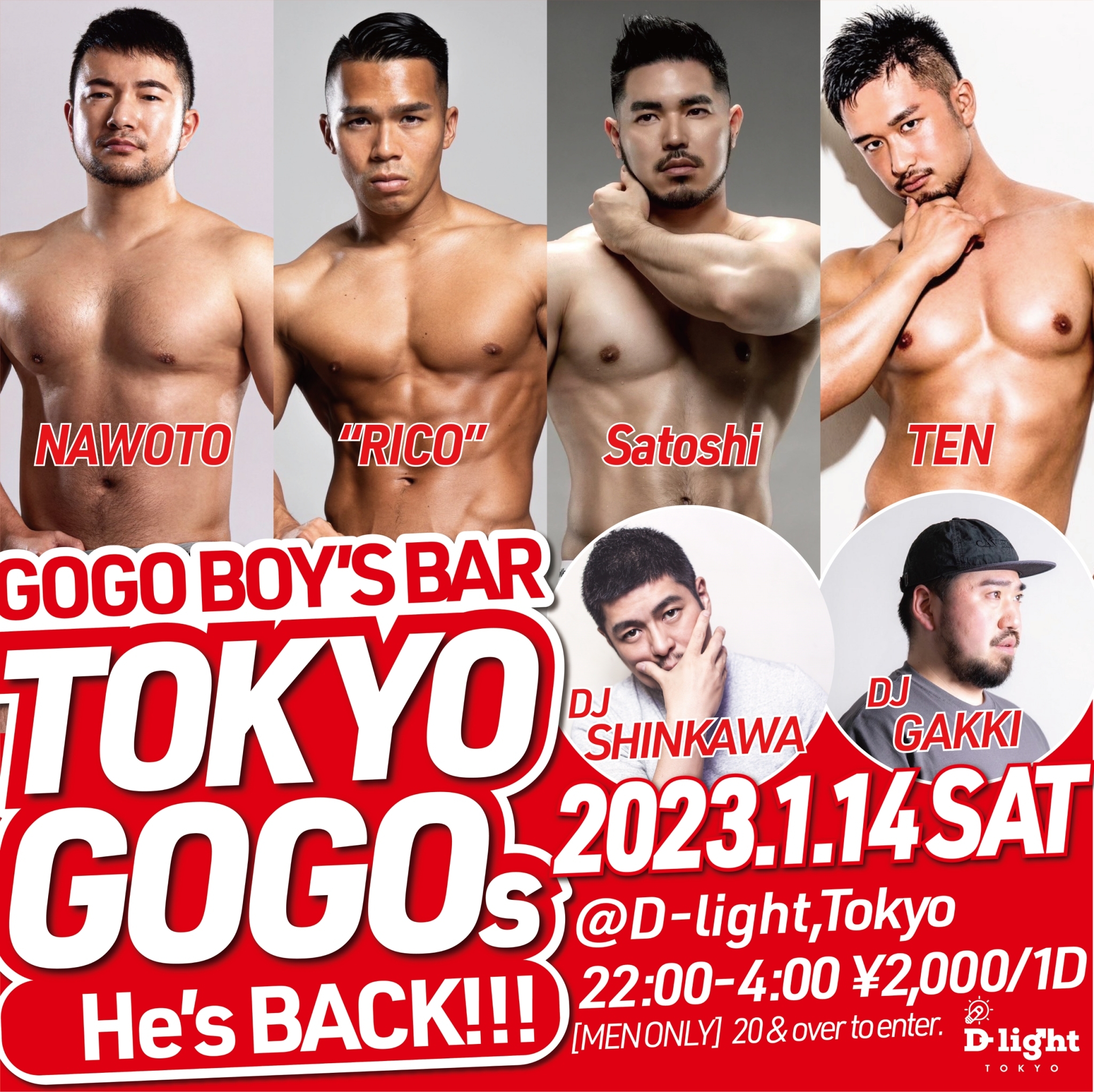 GOGO BOYS' BAR "TOKYO GOGOs" for MEN