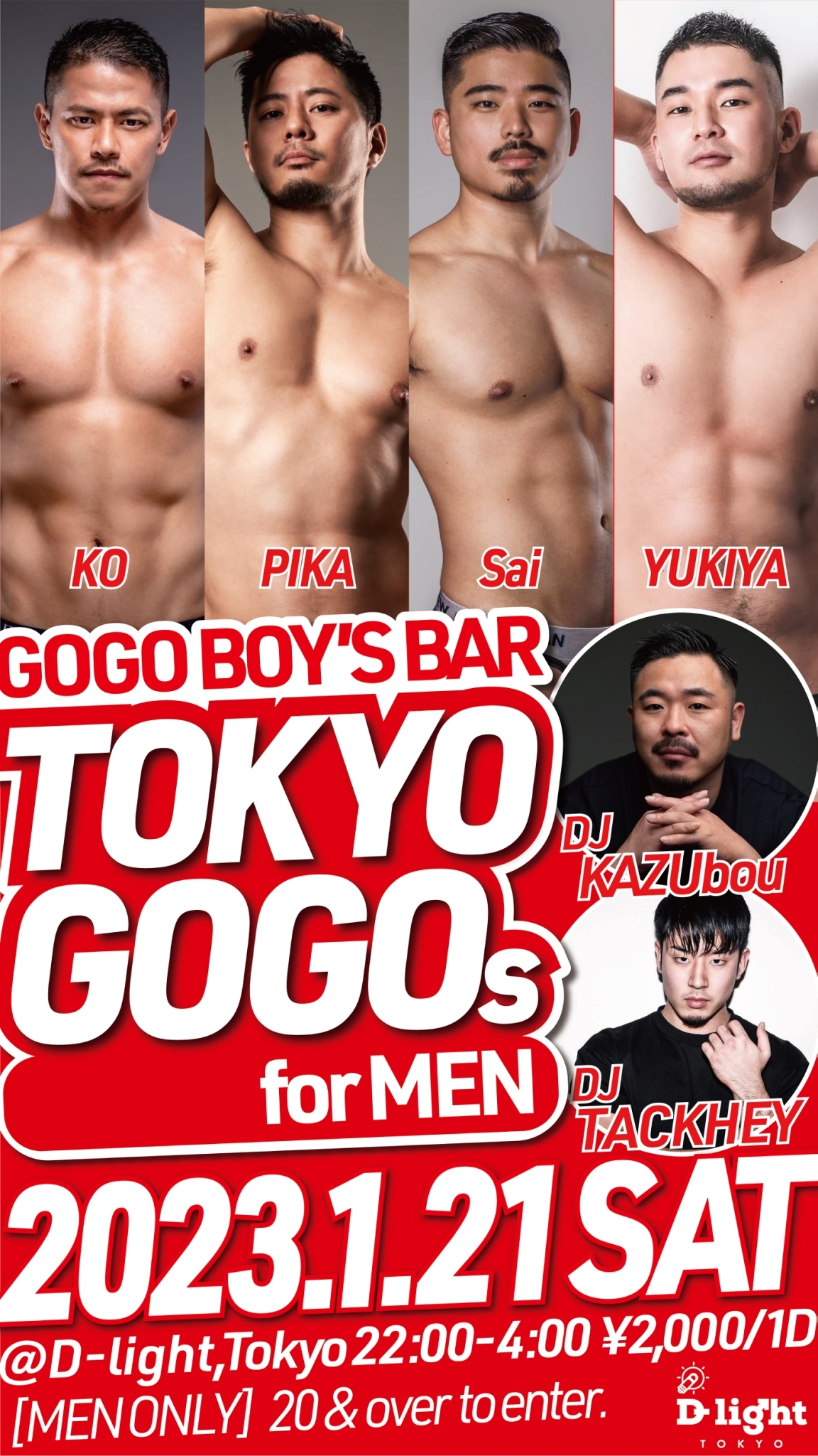 GOGO BOYS' BAR "TOKYO GOGOs" for MEN