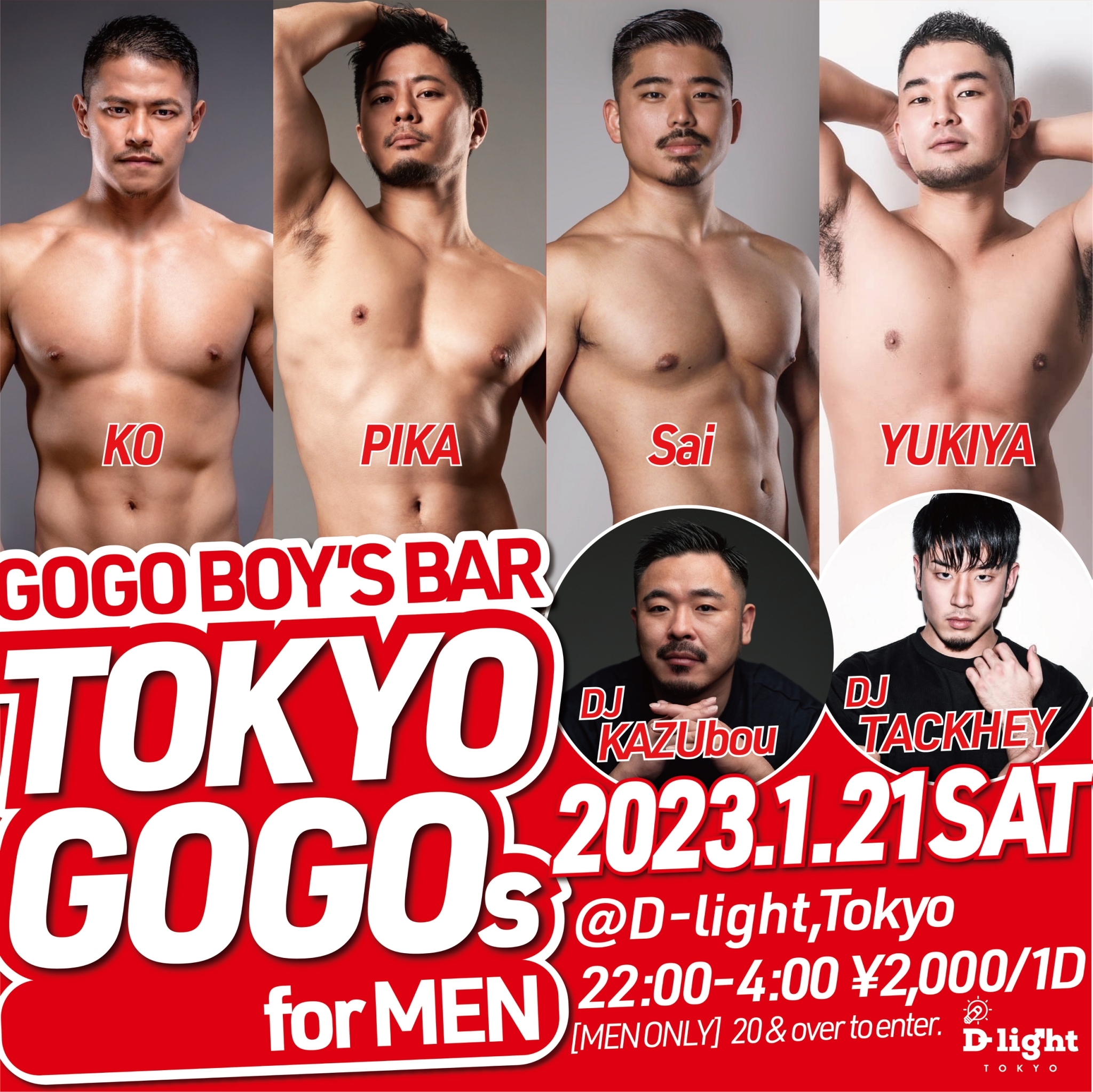 GOGO BOYS' BAR "TOKYO GOGOs" for MEN