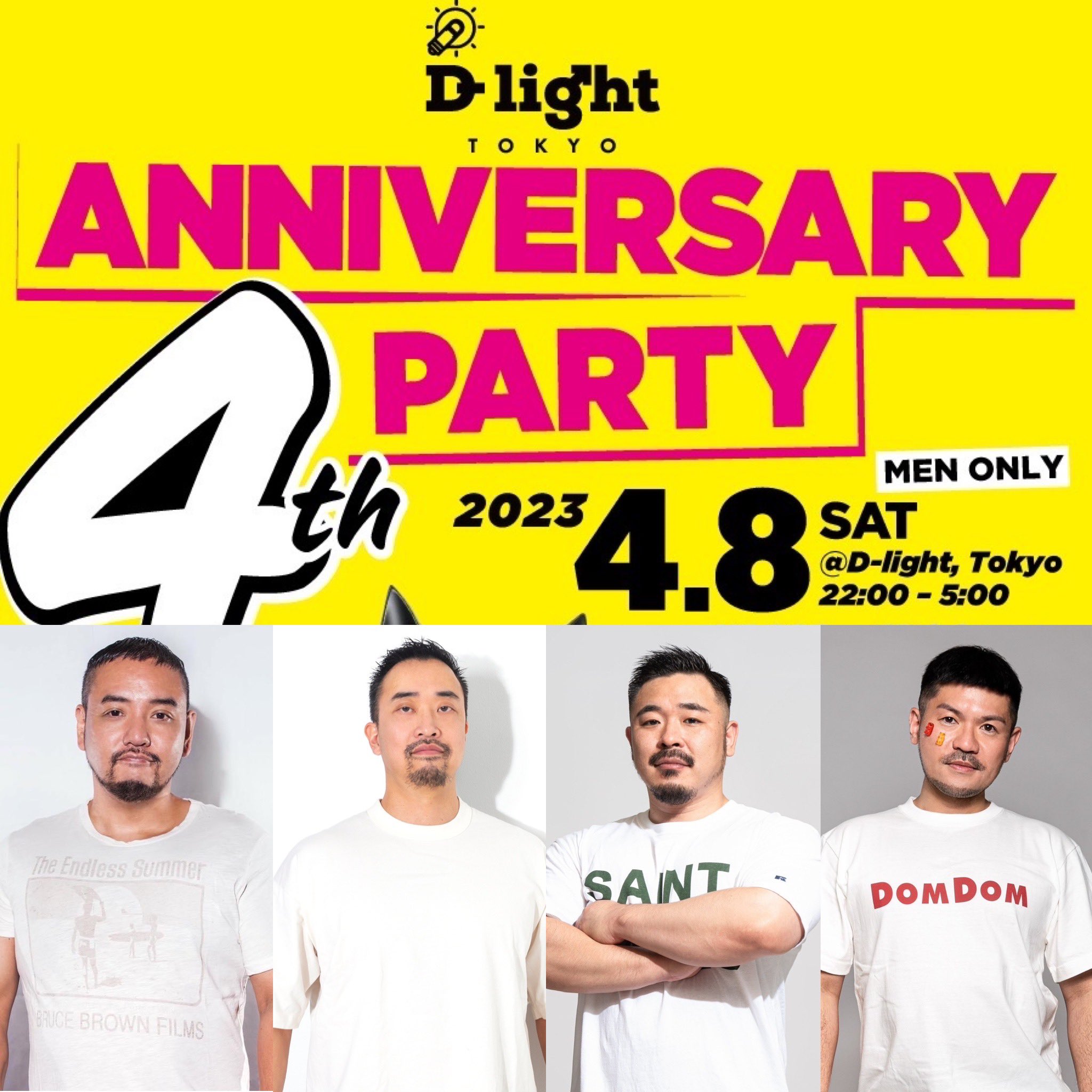 D-light, Tokyo 4周年Party