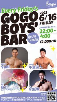 GOGO BOYS' BAR for MIX 900x1600 688.2kb