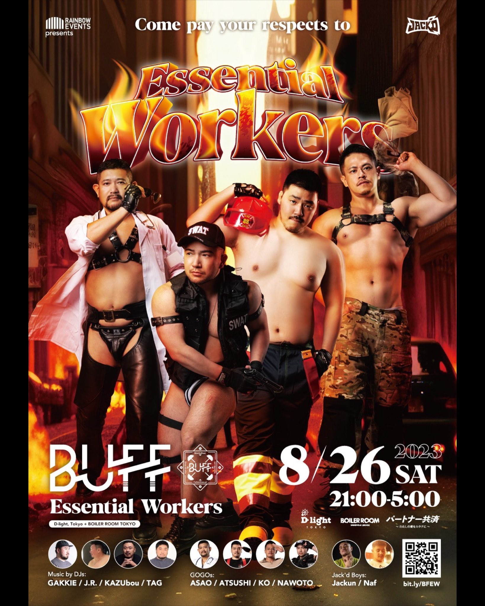 BUFF Essential Workers