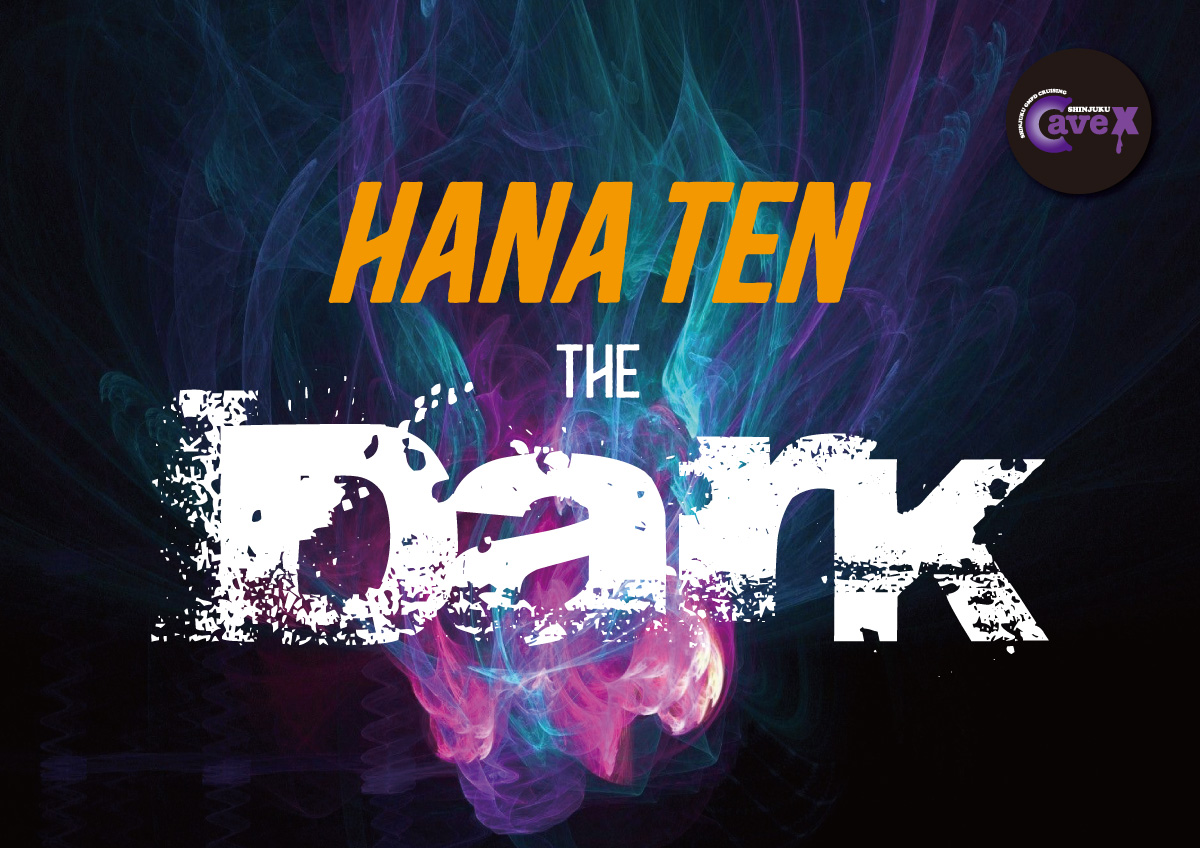 HANATEN The DARK