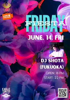 ゲイバー ゲイイベント ゲイクラブイベント FRIDAY FIESTA