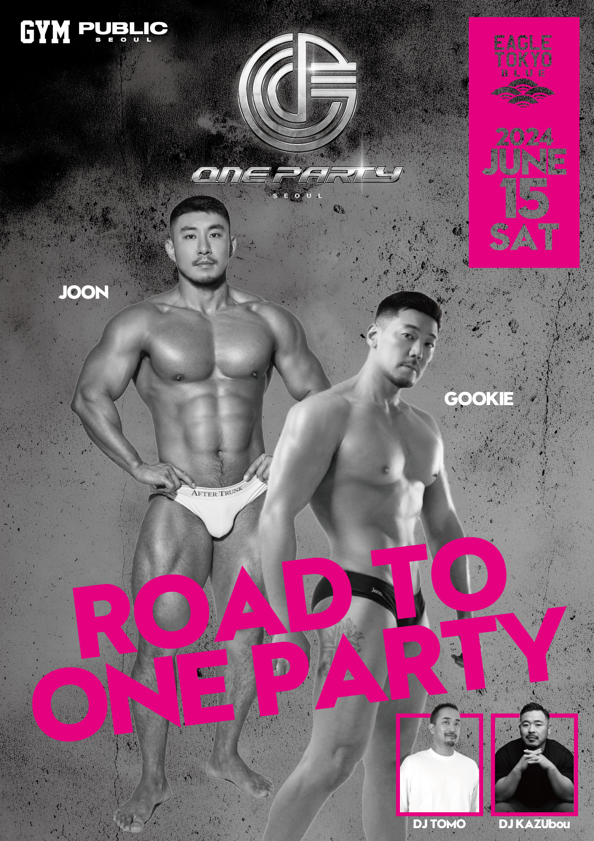 ROAD TO ONE PARTY SEOUL