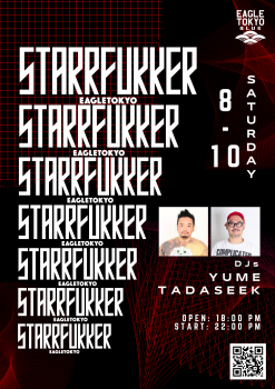 STARRFUKKER  - 1414x2000 1331.8kb