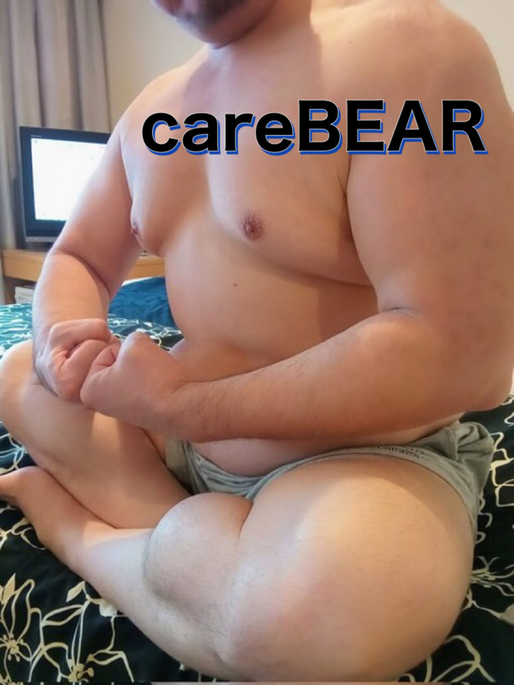 careBEAR店舗移転のお知らせ