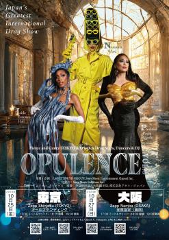 ゲイバー ゲイイベント ゲイクラブイベント OPULENCE Vol.5