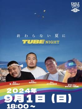 TUBEナイト EAGLE OSAKA LIVE STREAMING  - 1998x2647 635.9kb