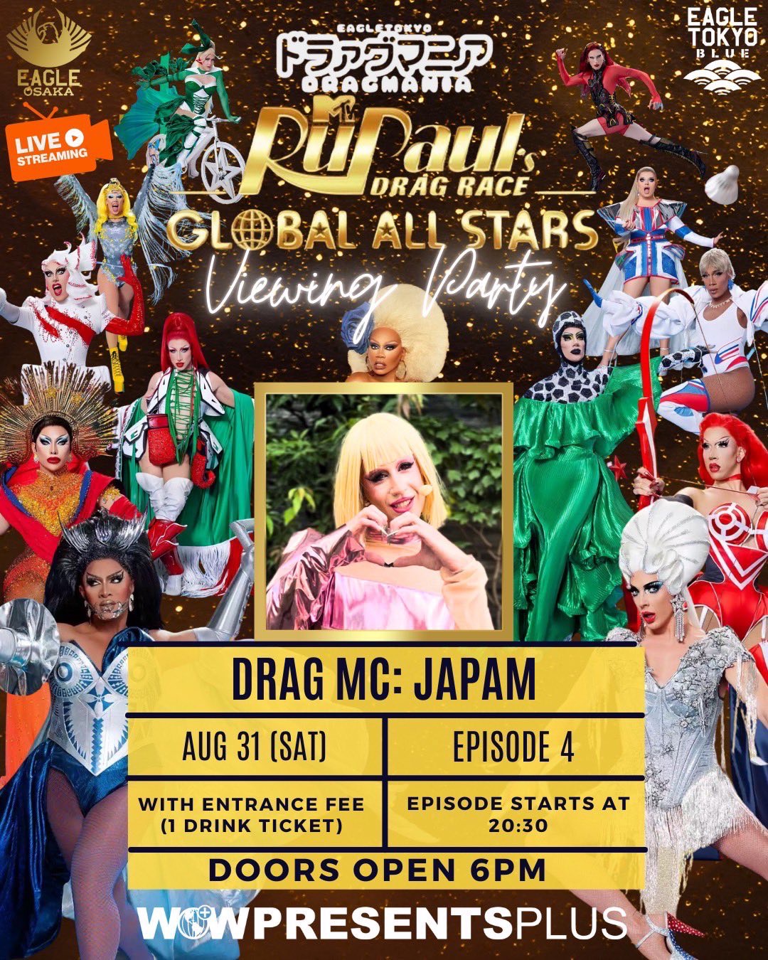 DRAG MANIA  LIVE STREAM TO EAGLE OSAKA