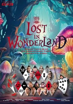 Lost in wonderland 3000x4245 1636.9kb