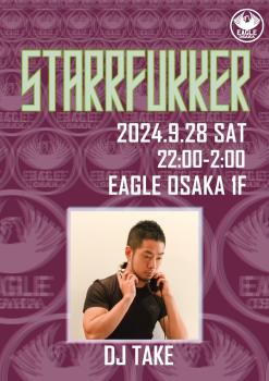 ゲイバー ゲイイベント ゲイクラブイベント STARRFUKKER