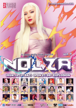 10/12(SAT) 21:00～5:00 NOLZA vol.9 ＜MIX＞ 1290x1823 3619.2kb