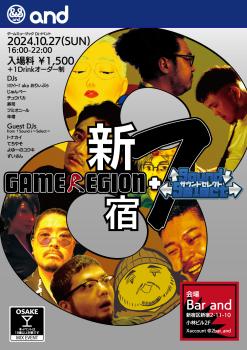 【2024/10/27】ゲーム音楽大好きな人集まれー！　新宿GAME REGION!7 ＋↑Sound↓←Select→開催！ 1000x1415 821.3kb