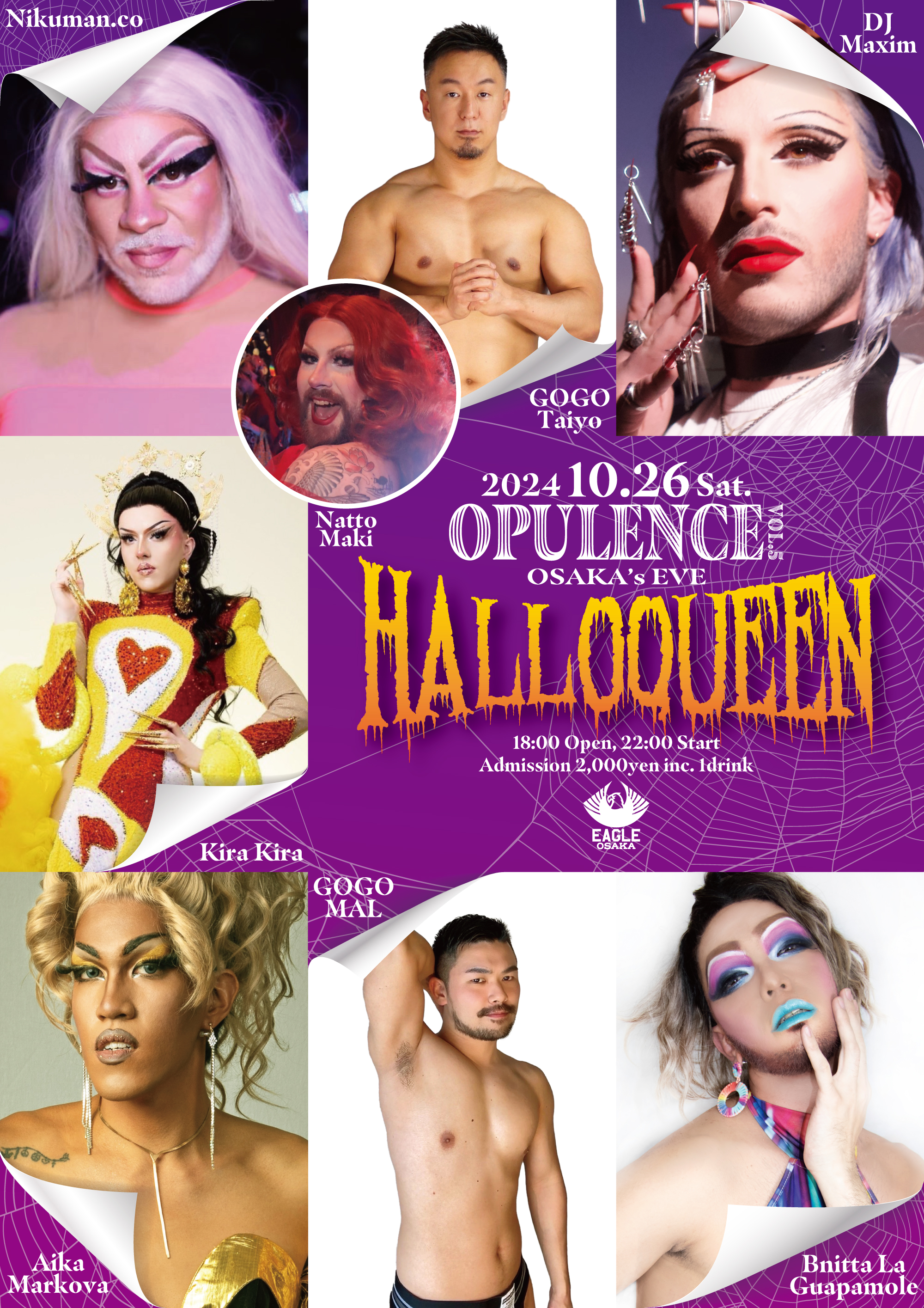 OPULENCE VOL.5 OSAKA'S EVE  HALLOQUEEN