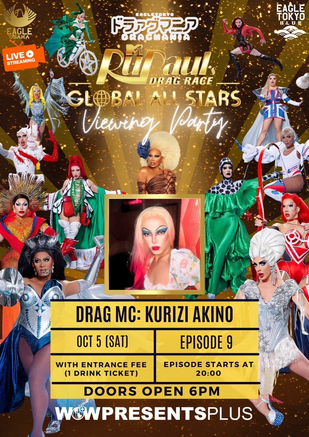 DRAG MANIA LIVE STREAM TO EAGLE OSAKA