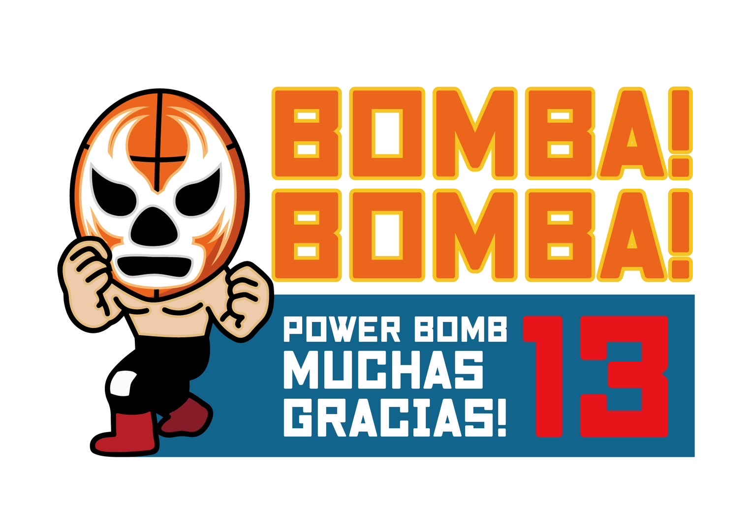 POWERBOMB 13th Anniversary