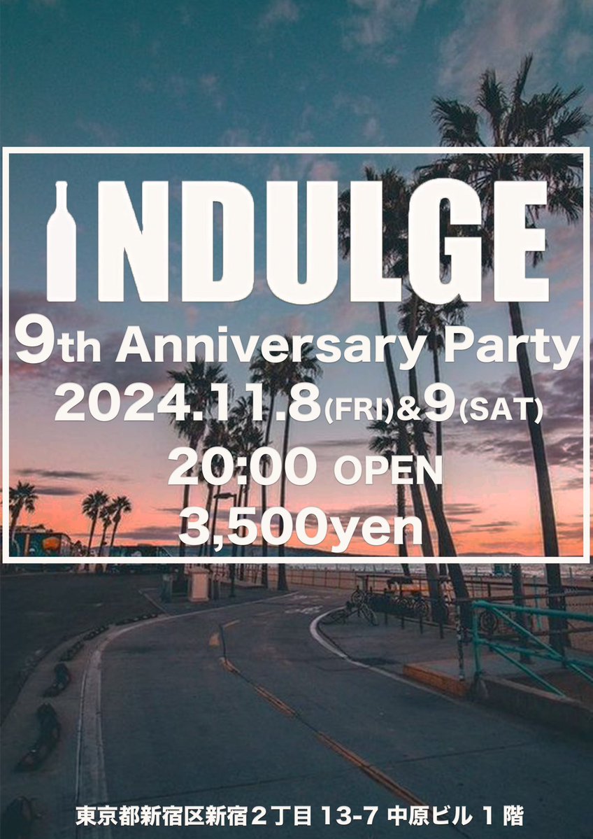 INDULGE 9th Anniversary party