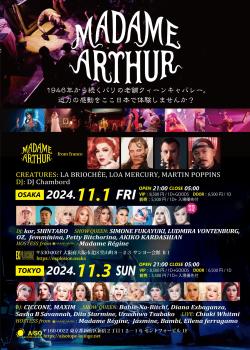 11/1(FRI) 21:00～5:00 Madame Arthur -JAPAN TOUR- ＜MIX＞ 1461x2048 523kb