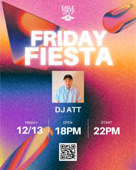 ゲイバー ゲイイベント ゲイクラブイベント FRIDAY FIESTA