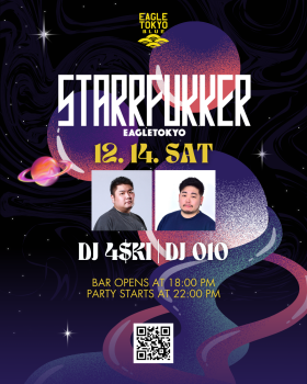 ゲイバー ゲイイベント ゲイクラブイベント STARRFUKKER