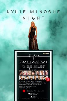 ゲイバー ゲイイベント ゲイクラブイベント KYLIE NIGHT