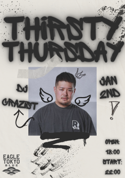 ゲイバー ゲイイベント ゲイクラブイベント THIRSTY THURSDAY