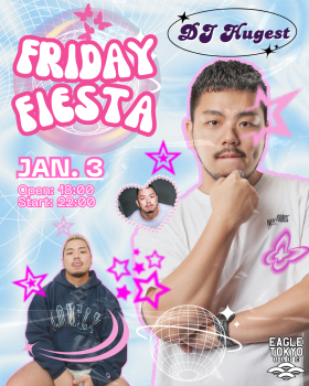 ゲイバー ゲイイベント ゲイクラブイベント FRIDAY FIESTA