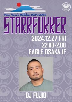 ゲイバー ゲイイベント ゲイクラブイベント STARRFUKKER