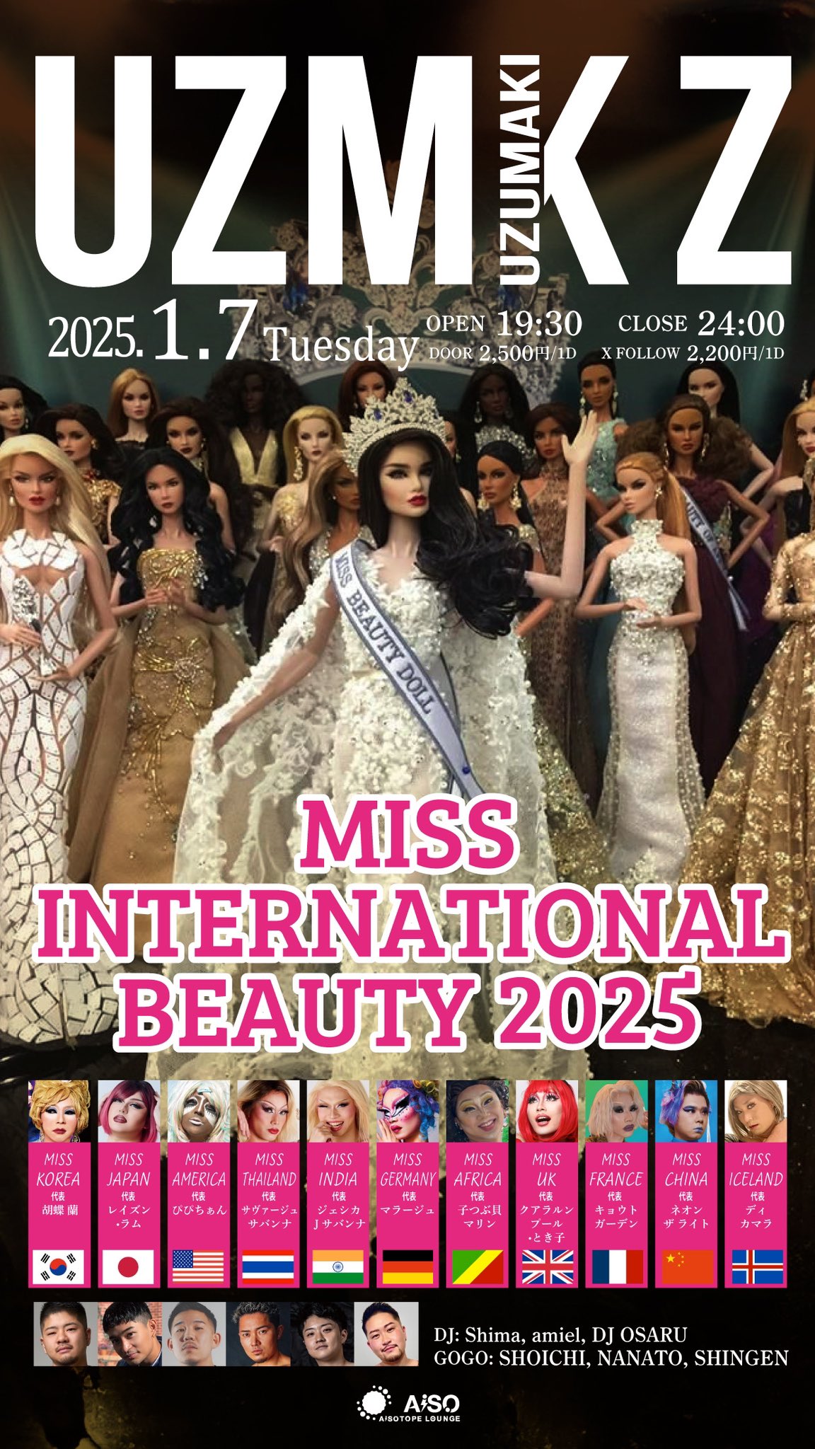 UZMK Z -MISS INTERNATIONAL BEAUTY 2025-