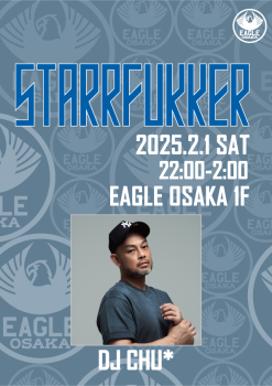 ゲイバー ゲイイベント ゲイクラブイベント STARRFUKKER