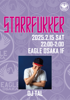 ゲイバー ゲイイベント ゲイクラブイベント STARRFUKKER