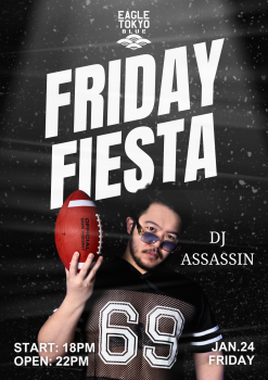 ゲイバー ゲイイベント ゲイクラブイベント FRIDAY FIESTA