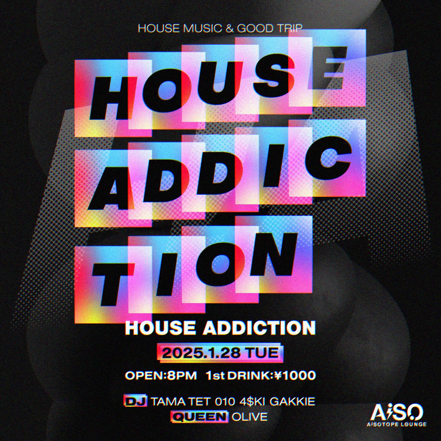 HouseAddiction