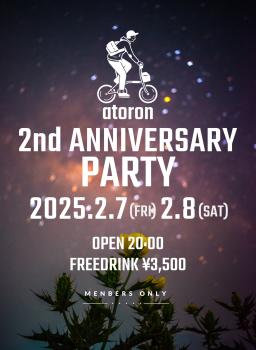 ゲイバー ゲイイベント ゲイクラブイベント atoron 2nd ANNIVERSARY PARTY