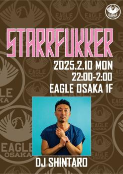 ゲイバー ゲイイベント ゲイクラブイベント STARRFUKKER