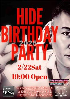 ゲイバー ゲイイベント ゲイクラブイベント Hide Birthday Party  2025 in Bar Raccoon