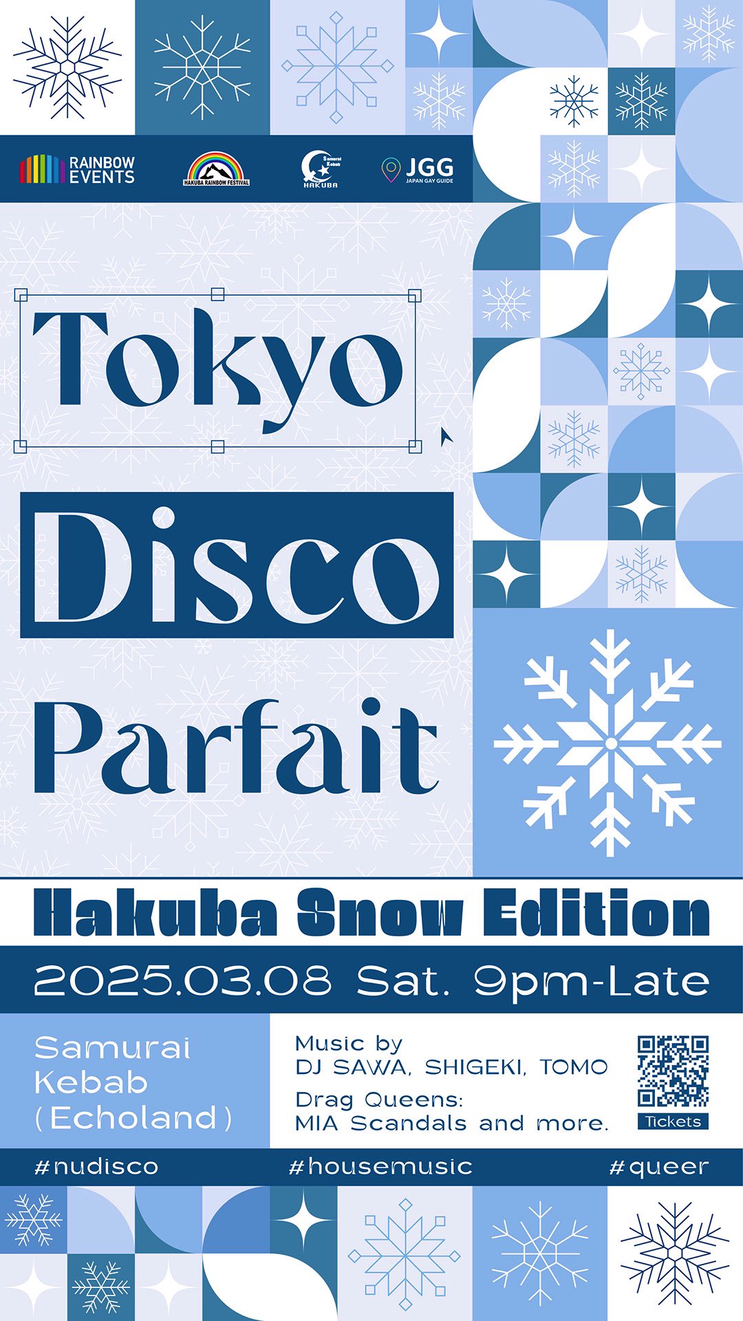 TOKYO DISCO PARFAIT - Hakuba Snow Edition