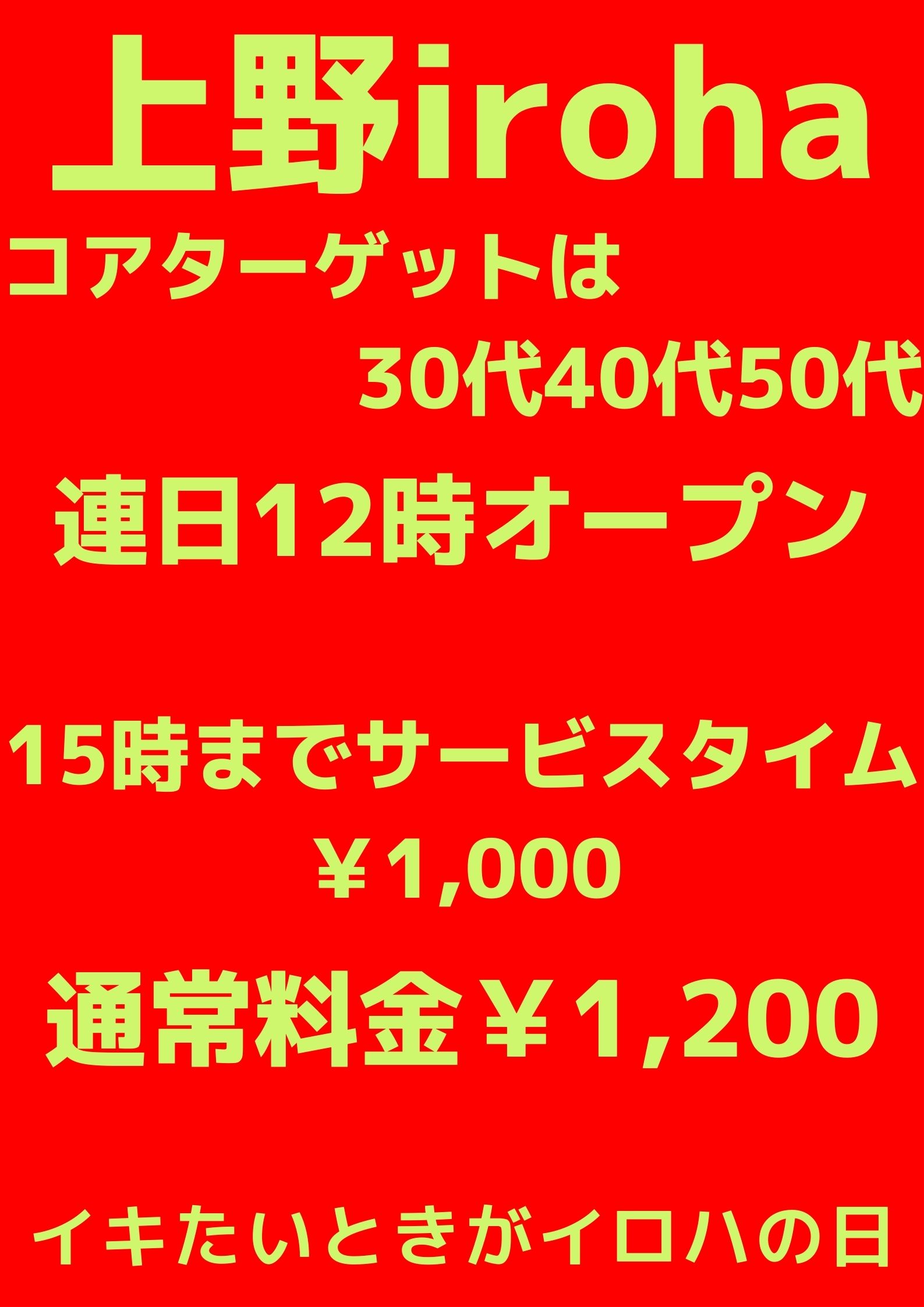 熟男・40代50代、マジの雄遊び