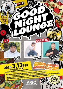 ゲイバー ゲイイベント ゲイクラブイベント GOOD NiGHT LOUNGE