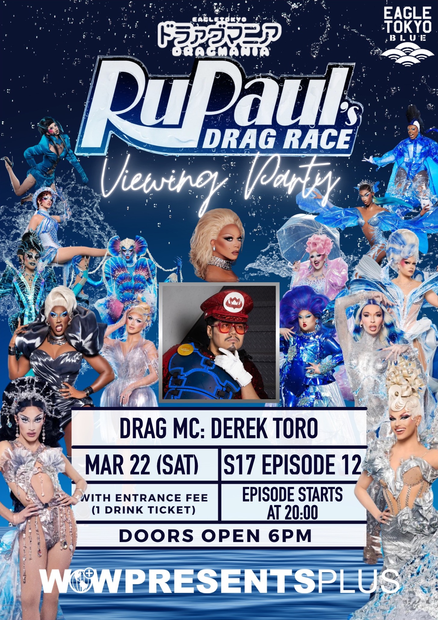 DRAG MANIA