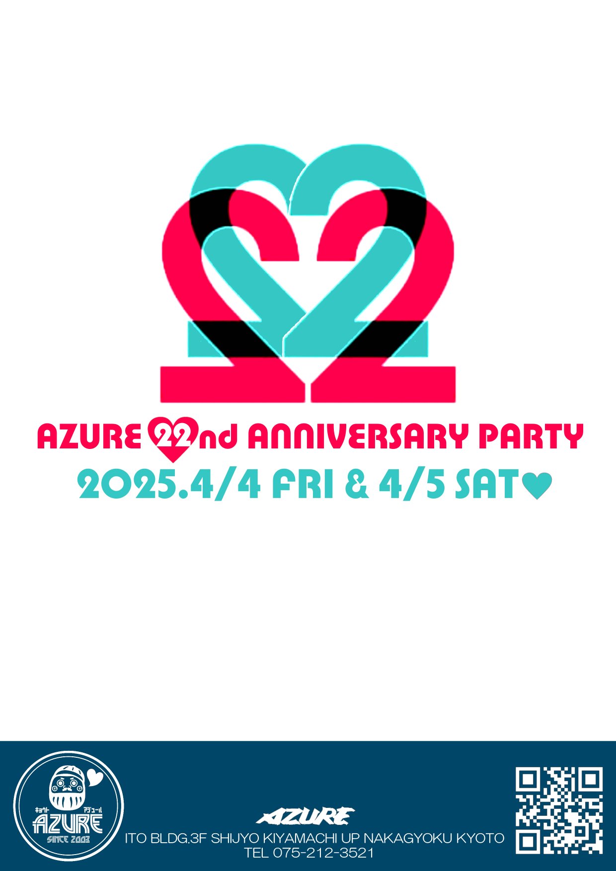 AZURE 22th ANNIVERSARY PARTY