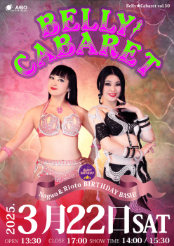 BELLY★CABARET vol.50 -Nagwa＆Rioto BIRTHDAY BASH!- 932x1316 550.8kb