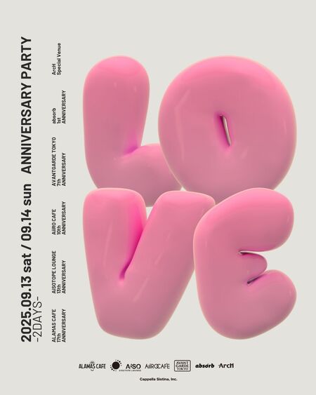AiSOTOPE LOUNGE 13th ANNIVERSARY PARTY “LOVE” - 1080x1350 81.9kb - #新宿二丁目 #AiSOTOPE_LOUNGE #gayclub #LGBTQ #gay