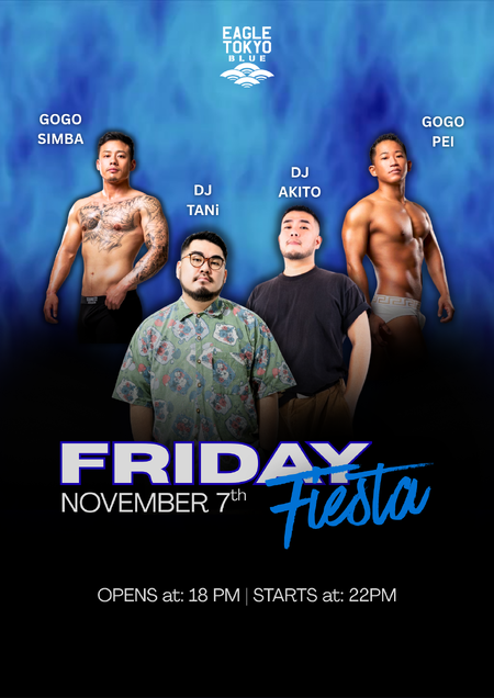 ゲイバー ゲイイベント ゲイクラブイベント FRIDAY FIESTA