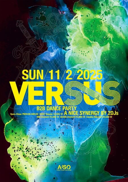 ゲイバー ゲイイベント ゲイクラブイベント VERSUS