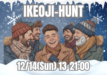 ゲイバー ゲイイベント ゲイクラブイベント 岡バハ Over30主体 イケオジHunt (12/14 日 13-21時)